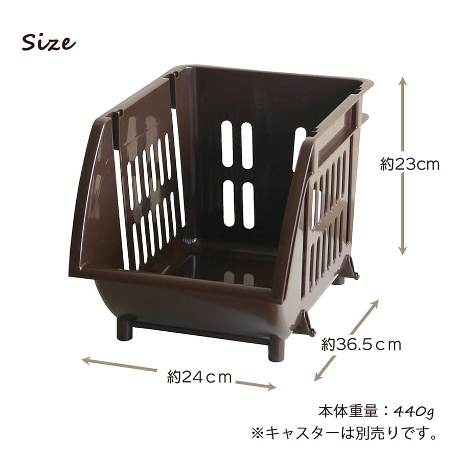 ナチュラルブラウン バスケット 2個セット39.5cm 61O2AxNa+PL._UF894,1000_QL80_.jpg